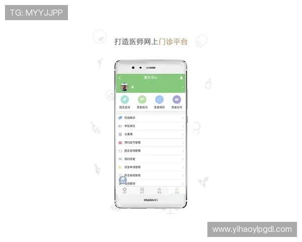 壹号app官网最新版本下载安装教程与更新日志详解