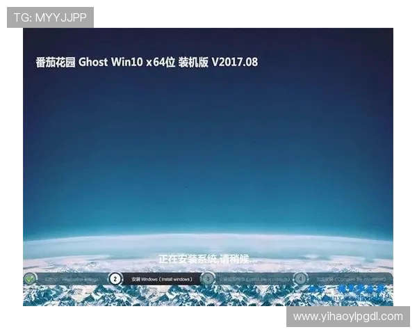 壹号pg苹果版下载入口及安全安装步骤详解