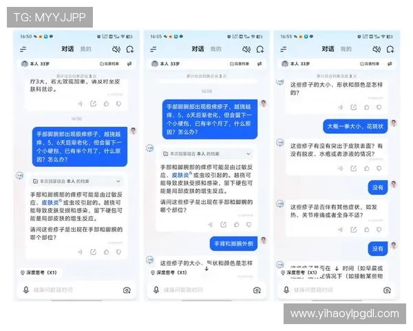 壹号下载：多设备同步下载体验提升的实用建议