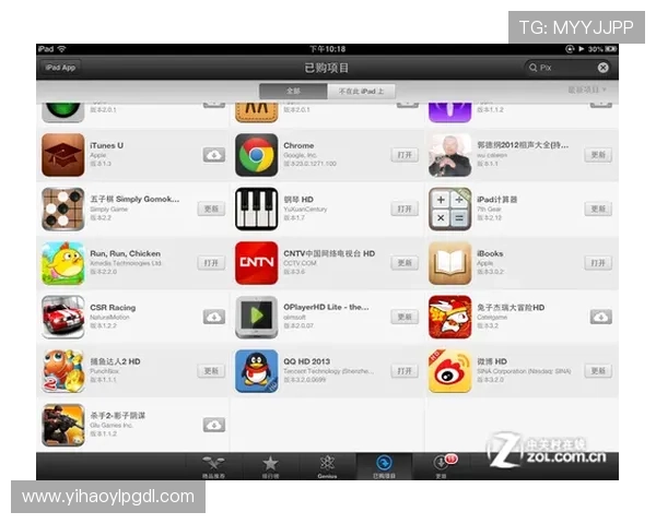 壹号国际苹果版本app下载官方渠道推荐与使用技巧
