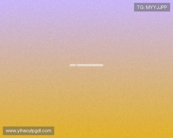 壹号娱乐1号图片展示最新娱乐明星动态与精彩瞬间