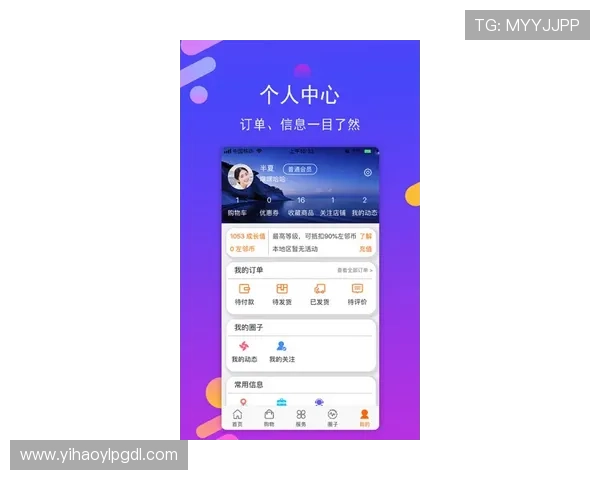 壹号娱乐,com：为用户提供丰富的娱乐资源和便捷的在线互动体验