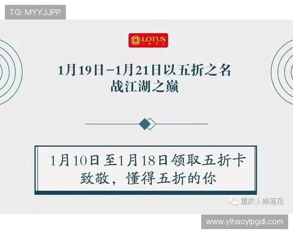 壹号娱乐app功能介绍与使用技巧,打造属于你的专属娱乐空间 壹号娱乐app功能介绍与使用技巧,打造属于你的专属娱乐空间