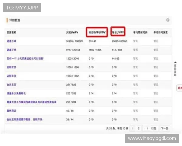 壹号娱乐官网下载安装指南，轻松掌握最新版本快速体验