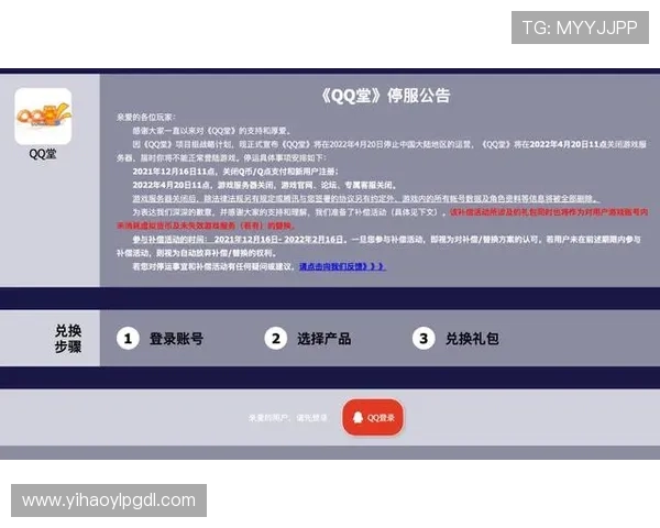 壹号娱乐官网入口网址最新官方登录指南，轻松访问享受丰富游戏娱乐体验