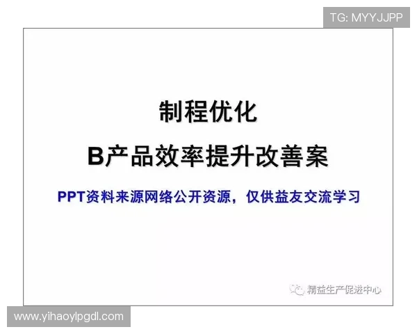 壹号娱乐官网登录常见问题及解决技巧,提升登录效率 壹号娱乐官网登录常见问题及解决技巧,提升登录效率