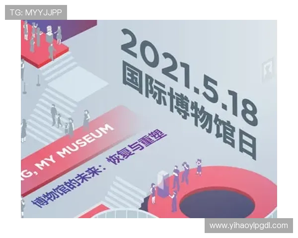 壹号娱乐苹果版最新优惠活动与福利礼包领取攻略全解析