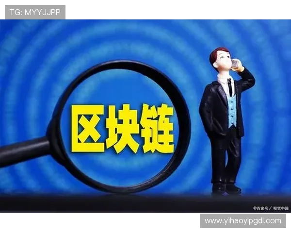 壹号平台注册链接下载遇到问题怎么办，实用解决方案全攻略