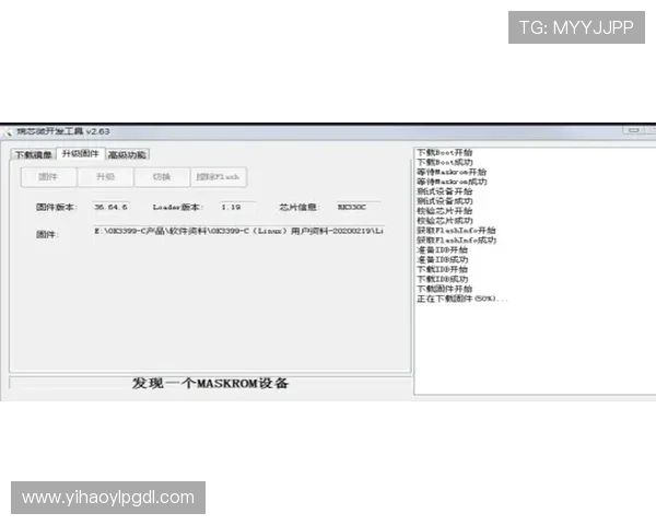 壹号开户：壹号开户过程中常见问题及解决方案分享