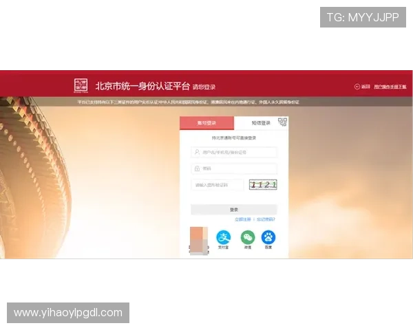 壹号正规官网:保障您的权益选择最可靠的平台 壹号正规官网:保障您的权益选择最可靠的平台