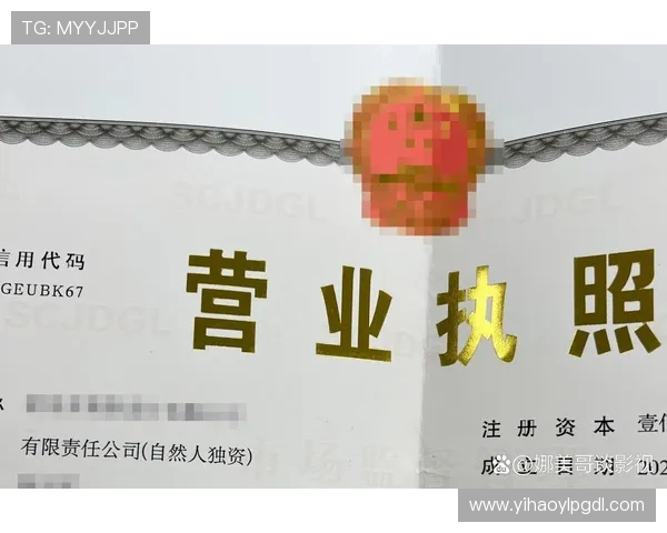 壹号注册入口下载官网最新版本,快速下载安装流程详解,便捷注册指南 壹号注册入口下载官网最新版本,快速下载安装流程详解,便捷注册指南