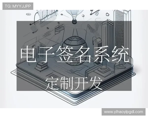 探索壹号注册入口的便捷服务,提升工作效率 探索壹号注册入口的便捷服务,提升工作效率