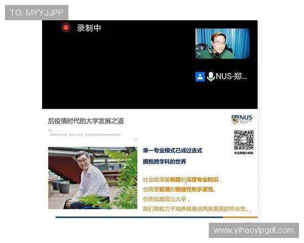 壹号国际官网多语言支持与国际玩家交流平台介绍 壹号国际官网多语言支持与国际玩家交流平台介绍