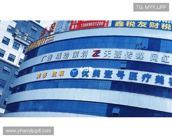壹号娱乐app官方下载网址大全最新版本下载地址及安全保障措施 壹号娱乐app官方下载网址大全最新版本下载地址及安全保障措施