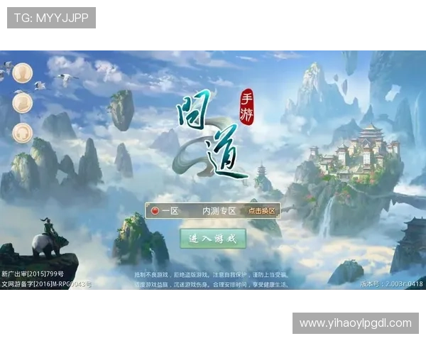 壹号娱乐在线登录流程详解确保新手快速顺利开启游戏之旅 壹号娱乐在线登录流程详解确保新手快速顺利开启游戏之旅