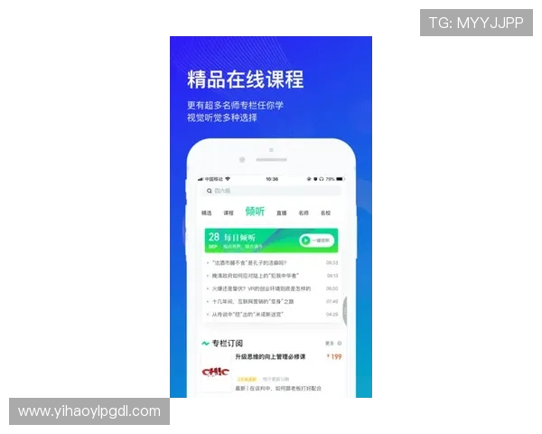 壹号娱乐官网安卓版本下载入口官方最新版本,提供详细步骤和常见问题解决方案 壹号娱乐官网安卓版本下载入口官方最新版本,提供详细步骤和常见问题解决方案