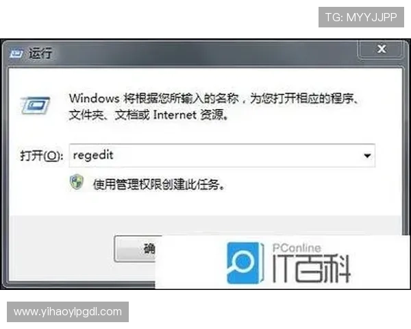 壹号娱乐怎么注册账号步骤详解以及注册过程中常见问题的解决方案 壹号娱乐怎么注册账号步骤详解以及注册过程中常见问题的解决方案