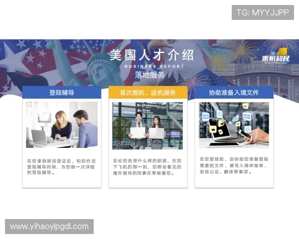 壹号娱乐网官网首页帮助新手玩家快速入门的实用指南与技巧
