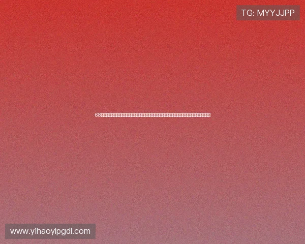 68娱乐棋牌如何代理结合世界杯赛事内容打造特色推广活动吸引更多棋牌爱好者加入的平台运营方案